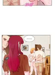 Page 465 of 同学会 | 同學會 | 荒淫同学会 | 荒淫同學會 01-70 END - preview thumbnail