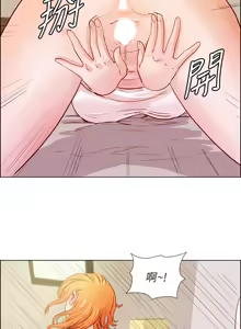 Page 471 of 同学会 | 同學會 | 荒淫同学会 | 荒淫同學會 01-70 END - preview thumbnail
