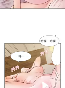 Page 477 of 同学会 | 同學會 | 荒淫同学会 | 荒淫同學會 01-70 END - preview thumbnail