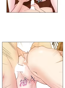 Page 501 of 同学会 | 同學會 | 荒淫同学会 | 荒淫同學會 01-70 END - preview thumbnail