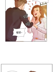 Page 541 of 同学会 | 同學會 | 荒淫同学会 | 荒淫同學會 01-70 END - preview thumbnail