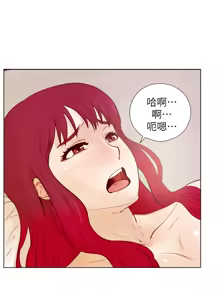Page 543 of 同学会 | 同學會 | 荒淫同学会 | 荒淫同學會 01-70 END - preview thumbnail
