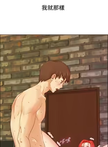 Page 55 of 同学会 | 同學會 | 荒淫同学会 | 荒淫同學會 01-70 END - preview thumbnail