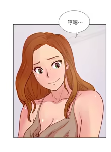 Page 567 of 同学会 | 同學會 | 荒淫同学会 | 荒淫同學會 01-70 END - preview thumbnail