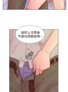 Page 568 of 同学会 | 同學會 | 荒淫同学会 | 荒淫同學會 01-70 END - preview thumbnail