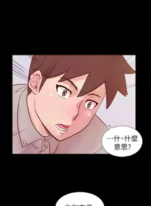Page 579 of 同学会 | 同學會 | 荒淫同学会 | 荒淫同學會 01-70 END - preview thumbnail