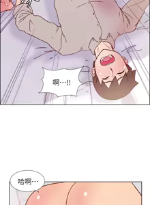Page 589 of 同学会 | 同學會 | 荒淫同学会 | 荒淫同學會 01-70 END - preview thumbnail