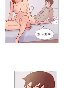 Page 590 of 同学会 | 同學會 | 荒淫同学会 | 荒淫同學會 01-70 END - preview thumbnail