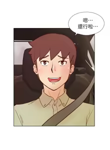 Page 595 of 同学会 | 同學會 | 荒淫同学会 | 荒淫同學會 01-70 END - preview thumbnail
