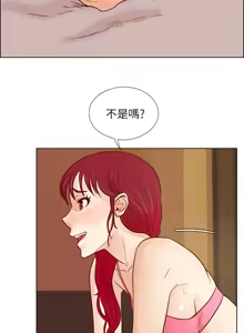Page 616 of 同学会 | 同學會 | 荒淫同学会 | 荒淫同學會 01-70 END - preview thumbnail