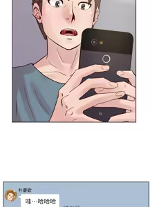 Page 633 of 同学会 | 同學會 | 荒淫同学会 | 荒淫同學會 01-70 END - preview thumbnail