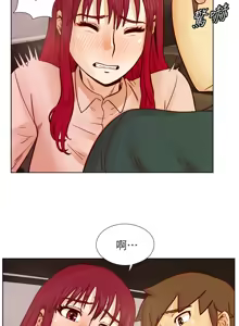 Page 667 of 同学会 | 同學會 | 荒淫同学会 | 荒淫同學會 01-70 END - preview thumbnail