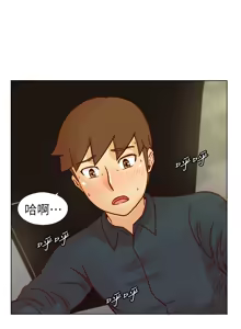 Page 670 of 同学会 | 同學會 | 荒淫同学会 | 荒淫同學會 01-70 END - preview thumbnail