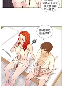 Page 682 of 同学会 | 同學會 | 荒淫同学会 | 荒淫同學會 01-70 END - preview thumbnail