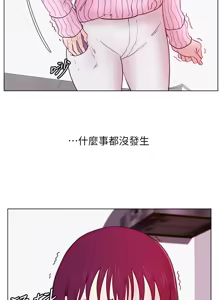 Page 711 of 同学会 | 同學會 | 荒淫同学会 | 荒淫同學會 01-70 END - preview thumbnail