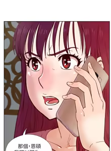 Page 729 of 同学会 | 同學會 | 荒淫同学会 | 荒淫同學會 01-70 END - preview thumbnail