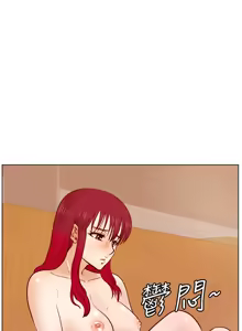 Page 749 of 同学会 | 同學會 | 荒淫同学会 | 荒淫同學會 01-70 END - preview thumbnail