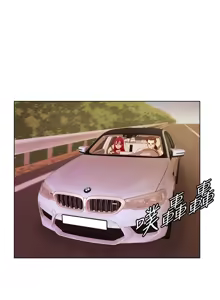 Page 759 of 同学会 | 同學會 | 荒淫同学会 | 荒淫同學會 01-70 END - preview thumbnail