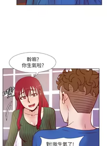 Page 783 of 同学会 | 同學會 | 荒淫同学会 | 荒淫同學會 01-70 END - preview thumbnail