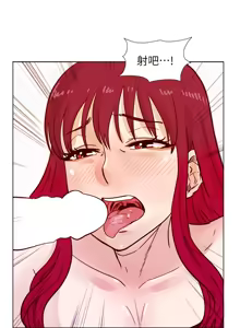 Page 806 of 同学会 | 同學會 | 荒淫同学会 | 荒淫同學會 01-70 END - preview thumbnail