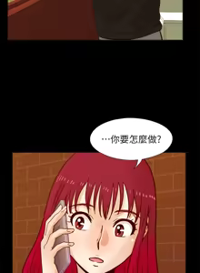 Page 814 of 同学会 | 同學會 | 荒淫同学会 | 荒淫同學會 01-70 END - preview thumbnail