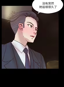 Page 821 of 同学会 | 同學會 | 荒淫同学会 | 荒淫同學會 01-70 END - preview thumbnail