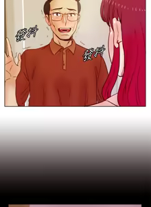 Page 827 of 同学会 | 同學會 | 荒淫同学会 | 荒淫同學會 01-70 END - preview thumbnail