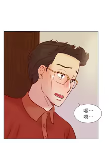 Page 832 of 同学会 | 同學會 | 荒淫同学会 | 荒淫同學會 01-70 END - preview thumbnail