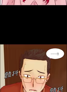 Page 837 of 同学会 | 同學會 | 荒淫同学会 | 荒淫同學會 01-70 END - preview thumbnail