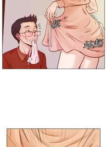 Page 840 of 同学会 | 同學會 | 荒淫同学会 | 荒淫同學會 01-70 END - preview thumbnail