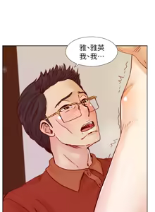 Page 843 of 同学会 | 同學會 | 荒淫同学会 | 荒淫同學會 01-70 END - preview thumbnail