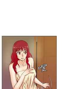 Page 869 of 同学会 | 同學會 | 荒淫同学会 | 荒淫同學會 01-70 END - preview thumbnail