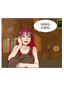 Page 879 of 同学会 | 同學會 | 荒淫同学会 | 荒淫同學會 01-70 END - preview thumbnail