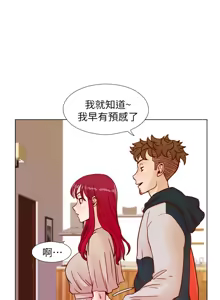 Page 899 of 同学会 | 同學會 | 荒淫同学会 | 荒淫同學會 01-70 END - preview thumbnail