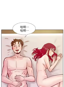 Page 904 of 同学会 | 同學會 | 荒淫同学会 | 荒淫同學會 01-70 END - preview thumbnail