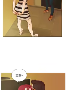 Page 913 of 同学会 | 同學會 | 荒淫同学会 | 荒淫同學會 01-70 END - preview thumbnail