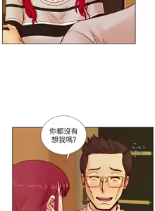 Page 914 of 同学会 | 同學會 | 荒淫同学会 | 荒淫同學會 01-70 END - preview thumbnail