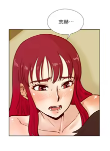 Page 919 of 同学会 | 同學會 | 荒淫同学会 | 荒淫同學會 01-70 END - preview thumbnail