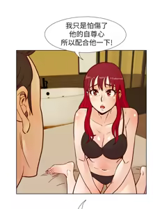 Page 929 of 同学会 | 同學會 | 荒淫同学会 | 荒淫同學會 01-70 END - preview thumbnail