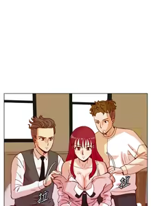Page 949 of 同学会 | 同學會 | 荒淫同学会 | 荒淫同學會 01-70 END - preview thumbnail