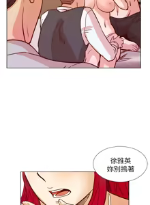 Page 953 of 同学会 | 同學會 | 荒淫同学会 | 荒淫同學會 01-70 END - preview thumbnail