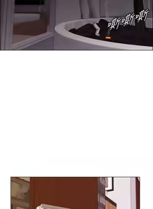 Page 98 of 同学会 | 同學會 | 荒淫同学会 | 荒淫同學會 01-70 END - preview thumbnail