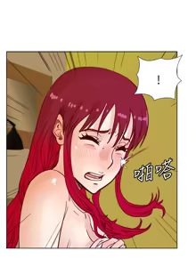 Page 992 of 同学会 | 同學會 | 荒淫同学会 | 荒淫同學會 01-70 END - preview thumbnail
