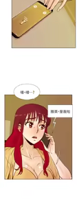 Page 995 of 同学会 | 同學會 | 荒淫同学会 | 荒淫同學會 01-70 END - preview thumbnail