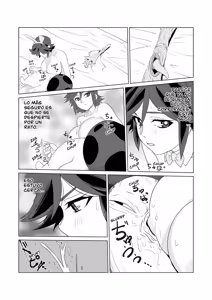 Page 13 of Hitozuma Boukensha Doukutsu 2 ~Monster Senmon Doukutsu Soap Cosplay Paizuri Kyousha Course~ - preview thumbnail