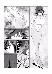 Page 18 of Hitozuma Boukensha Doukutsu 2 ~Monster Senmon Doukutsu Soap Cosplay Paizuri Kyousha Course~ - preview thumbnail