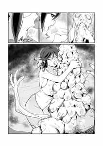 Page 23 of Hitozuma Boukensha Doukutsu 2 ~Monster Senmon Doukutsu Soap Cosplay Paizuri Kyousha Course~ - preview thumbnail