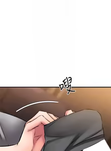 Page 1035 of 我的好友太超过 ! | 我的好友太超過！1-46 - preview thumbnail