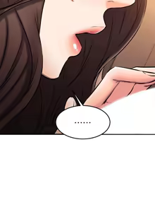 Page 1036 of 我的好友太超过 ! | 我的好友太超過！1-46 - preview thumbnail