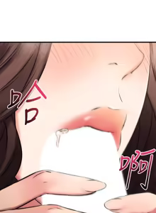 Page 1038 of 我的好友太超过 ! | 我的好友太超過！1-46 - preview thumbnail